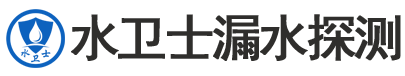 铅山县暗管漏水检测