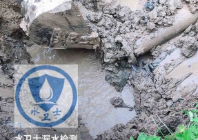 铅山县水管漏水检测公司5
